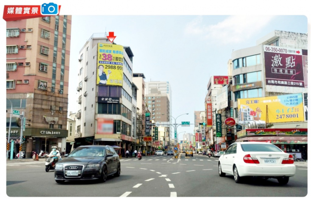 N-0857-台南市中西區海安路與成功路往金華路方向收視