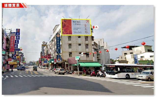 N-0442A-台南市南區金華路一段vs新興路往日新國小方向