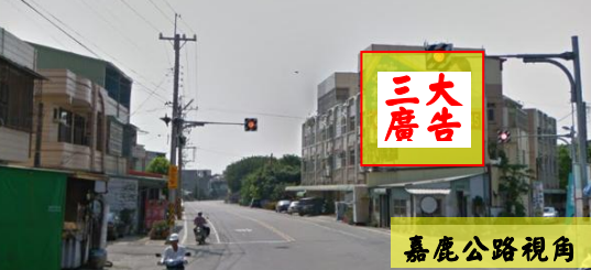 三大廣告-SS42043