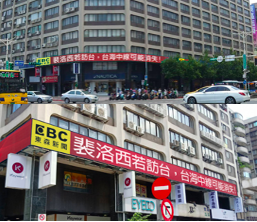 台北市大安區 光復大樓