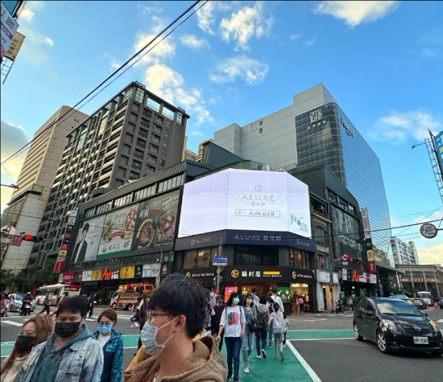 桃園市桃園區  中正路/復興路口