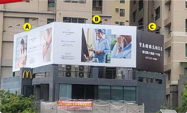 P-0383ABC-美術東二路&明誠四路-市立美術館.九如四